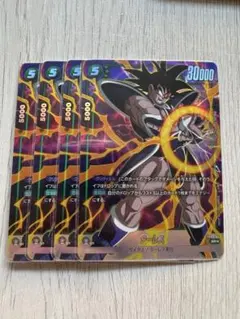 ドラゴンボールカード　フュージョンワールド　ターレスSRパラレル