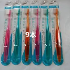 2026年最新】ヤクルト 歯ブラシの人気アイテム - メルカリ