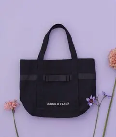 Maison de FLEUR メゾンドフルール マルチポケット 帆布トート Sのサムネイル
