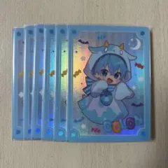 ころんくん コレクションカード おばけ 6枚セット