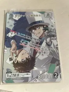 名探偵コナンカードゲーム 怪盗キッド＆黒羽快斗 怪盗キッド MR プロモ