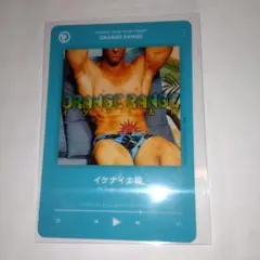ORANGE RANGE コレクトボックス　イケナイ太陽