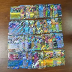ポケモンカード　AR60枚まとめ売りになります。 ポケモンカード RR60枚以上 キラ132枚 まとめ売り AR おまけ付き