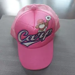 ディラッシュ　広島カープ　ピンク　KIDSキャップ