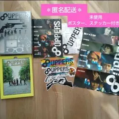 Item thumbnail for item a338eece-c341-469c-9259-ce786f397657