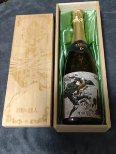 Attack on Sparkling ノンアルコール リヴァイ 進撃の巨人