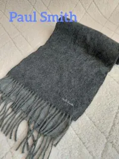Paul Smith ポールスミス グラデーション マフラー カシミヤ100%