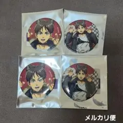 Item thumbnail for item 746d0bc2-0afd-4327-8a8b-057f50980acd