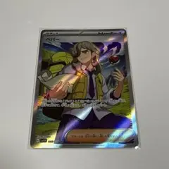 2026年最新】ペパー srの人気アイテム - メルカリ