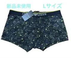 新品未使用　EMPORIO ARMANI ボクサーパンツ アルマーニ　限定品　Lのサムネイル