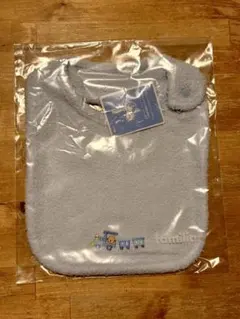 【新品未使用】ファミリア　スタイ・よだれかけ　ブルー