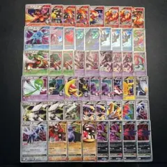 2026年最新】クレセリアlvの人気アイテム - メルカリ