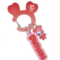 チェヨン　TWICE LOVELYS アクリルカラビナフロッキーマスコット
