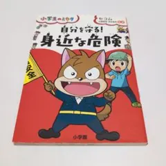 Item thumbnail for item bd859429-5edd-4916-a1b8-69db14db656f