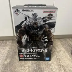 一番くじ　ストリートファイター6 ラストワン賞　豪鬼　MASTERLISE