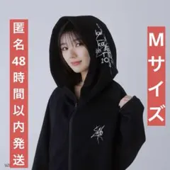 2026年最新】櫻坂パーカーの人気アイテム - メルカリ