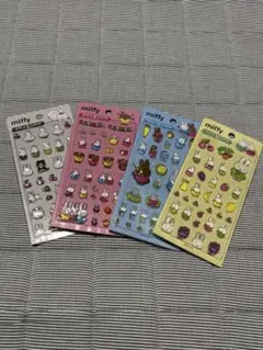 韓国限定 ミッフィー miffy シール 4枚セット