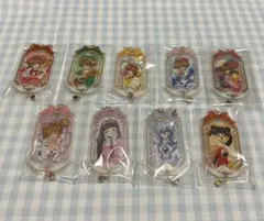カードキャプターさくら　アクリルキーチェーン　フルコンプ　未開封