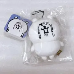 ナガノキャラクターズ 咽び泣くマスコット ナガノのくま ナガノマーケット タグ付のサムネイル