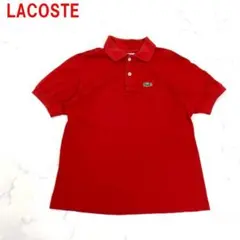 A6455 ラコステ 半袖ポロシャツ 綿 ワンポイント 赤 レッド 14