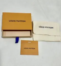 LOUIS VUITTON 空箱（汚れ無し）