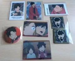 【ハイキュー!!】黒尾鉄朗グッズまとめ