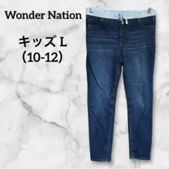 美品✨Wonder Nation【キッズL】ダークブルー ジェギング ゆったり