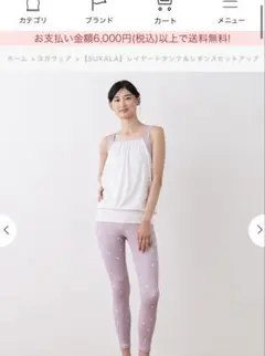 Item thumbnail for item 7677ce4a-8878-440f-b51b-53381d499899