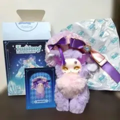 2026年最新】トトリュ シークレットの人気アイテム - メルカリ