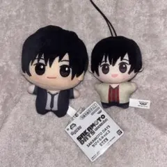 SAKAMOTO DAYS ぬいぐるみ2体セット 南雲