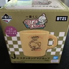 BT21  1番くじ TATA マグカップ