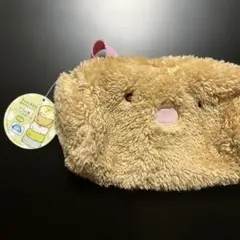 すみっコぐらし フリースポーチ