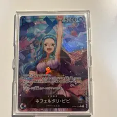 ネフェルタリ・ビビ L リーダーパラレル(リーパラ) OP04-001