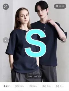 CLELファンクショナリー サーマルヘンリーネック半袖Tシャツ ダーク