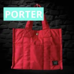 PORTER ヘッドポーター　トートバック赤のサムネイル