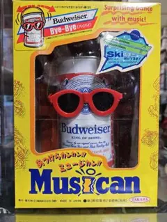 Budweiser Musican サングラス付きおもちゃ 2026年最新】ミュージカン バドワイザーの人気アイテム - メルカリ