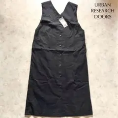 新品タグ付き DOORS＊Vネック2WAYジャンパースカート 黒