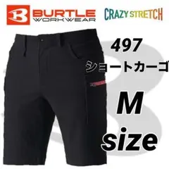 Item thumbnail for item a5446df6-e1d6-485a-a126-3ed2a99b4de9