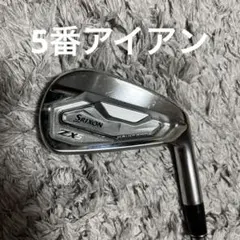 スリクソン Srixon ZU85 4番ユーティリティ型アイアン（23°） - メルカリ