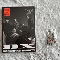 DOBERMAN INFINITY D.X 初回限定盤