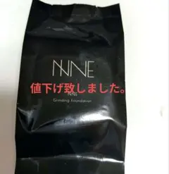 2026年最新】nneグラインディングファンデーションの人気アイテム