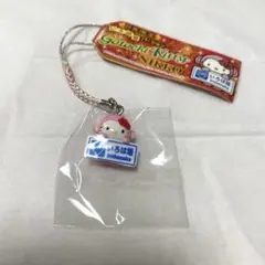 ハローキティ 西本願寺函館別院限定 根付け ご当地 ストラップ - メルカリ