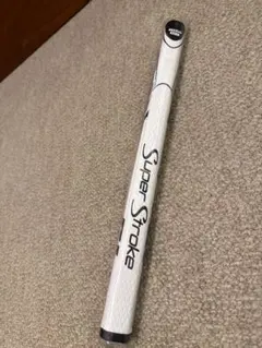 Item thumbnail for item 2fba3cb9-ec3a-4bd4-8423-340020ffe50b