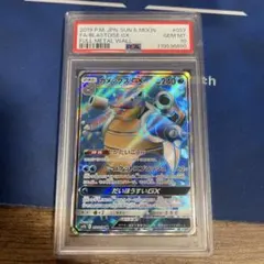 2026年最新】カメックスGX srの人気アイテム - メルカリ