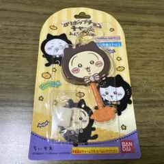 ちいかわ ロリポップチョコチャーム みんなで黒猫 うさぎ