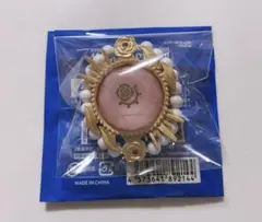 あんスタ スフィアライト スタライ10th 斎宮宗