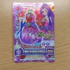 ⚠値下げ中 アイカツ  サイン入り サマーナイトムーンドレス