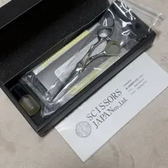 2026年最新】美容師 シザーの人気アイテム - メルカリ