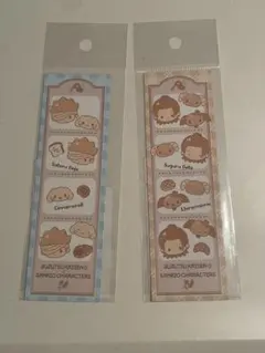 呪術廻戦 サンリオキャラクター シール 2枚セット 夏油傑 五条悟