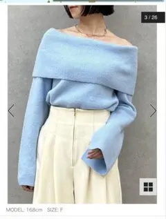 ラグナムーン オフショル ニット 水色 フレアスリーブ